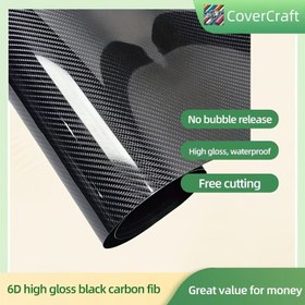 Resim 1 rulo 6D Yüksek Parlaklık Siyah Karbon Fiber Vinil Kaplama Filmi, PVC Malzeme, Araba İç Mekan, Motosiklet ve Bilgisayar Dekorasyonu için Kabarcıksız Yapıştırıcı 