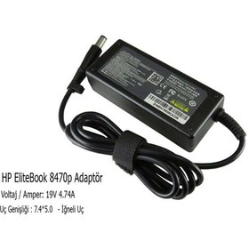 Resim HP Uyumlu Elitebook 8470P Adaptör 