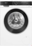 Resim Siemens WG44A2F0TR İQ500 9 Kg 1400 Devir Çamaşır Makinesi 
