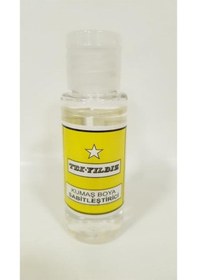 Resim Yıldız Fiske Kumaş Boyası Sabitleştirici 30 Cc 