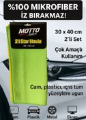 Resim MOTTOLINE MOTTO 2'Lİ STAR HAVLU BEZ (30X40) 