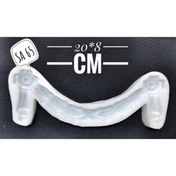 Resim Cadence Silikon Kalıp Model Sa-65 