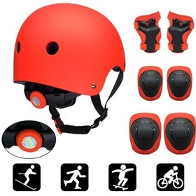 Resim Neevoyu Çocuklar İçin 7 Parça Koruyucu Set Dizlik, Bileklik, Eldiven Ve Kask - Kırmızı 