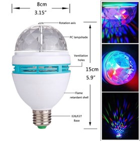 Resim Derwell Yeni 2023 Renkli Disko Ampülü Hareketli 360 Derece Dönen Disco Topu Led Disko Dönen Ampul 