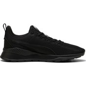 Resim Puma Anzarun Lite Tdp Unisex Spor Ayakkabısı Siyah 40550601 Siyah 