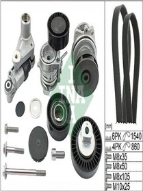 Resim İna 529005330 Kanalli Kayis Set (DEVIRDAİM X2KAYİS GERGİ TAMİR TAKİM SETİ) Bmw 11517503884 (WA428357) 