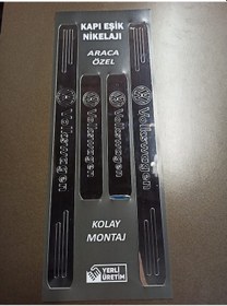 Resim Volkswagen T-Roc Uyumlu Kapı Eşiği Ve F1 Kulakçık Vites Kolu (554411534) 