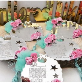 Resim Yıldızlı Nazar Ayetli Ayna Bebek Şekeri 30 Adet 