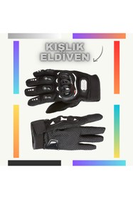 Resim Sxuan Motor - Bisiklet Eldiven Siyah Korumalı Elastik Kumaş 