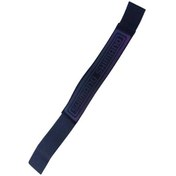 Resim Paça Bandı Photochromıc Baskı 42cm 