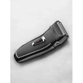 Resim Sepetim HK-900 Tiraş Makinesi 