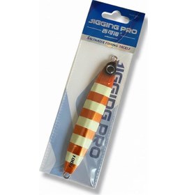 Resim Derin Maviliklerin Hakimi: 100 Gr Slow Jig 3 Lü Set 