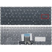 Resim Genel Markalar Hp Pavilion 14-bp000 1PB23EA Notebook Klavyesi (Siyah TR) 