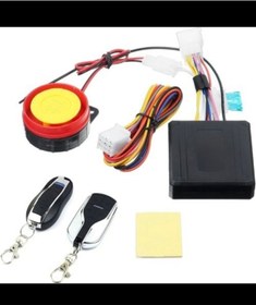 Resim RKS Newlight Motosiklet Alarm Sistemi 