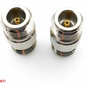 Resim Genel Markalar N Tip Dişi To N Tip Dişi Soket Adaptör Konnektör 0-6ghz Rf Wi-fi Anten Fpv Lora Helium Router Modem 