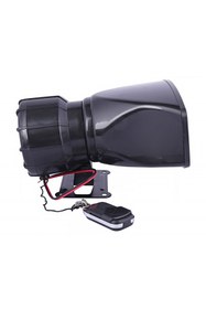 Resim AHMET OTOMOTİV KUMANDALI SİREN 12VOLT 