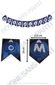 Resim Sünnet Partisi Maşallah Yazılı Banner ve 6'lı Tavan Süsü 