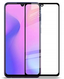 Resim aycg NANO Teknoloji SAMSUNG A20 CORE BEYAZ Kırılmaz Cam Ekran Koruyucu 