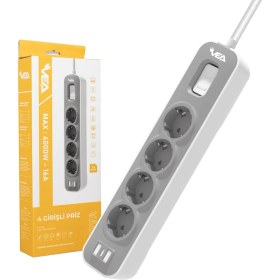 Resim Cmk VE-NOVA104 A Class 4'lü Anahtarlı 1.5 Metre Akım Korumalı Grup Priz 