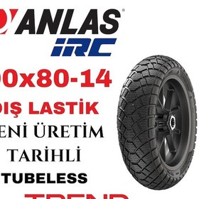 Resim 100 X 80 - 14 Tubeless Wınter Kış Lastik - Anlaş Sc500 