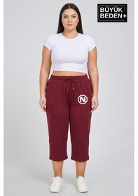 Resim Süperlife Büyük Beden N Baskılı Kadın Şort Kapri Rahat Kalıp Cepli Bağcıklı 3xl-6xl Spr26bsrk591-19 Bordo 