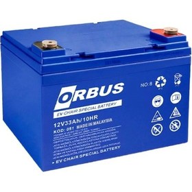 Resim Orbus 12 Volt 33 Amper 12v 33a Engelli Araç Aküsü Malezya Üretim 