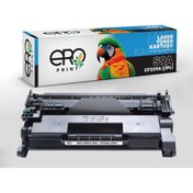 Resim ERO PRINT Hp 59a /cf259a Çipli Muadil Toner /3k 