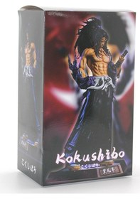 Resim Büro Ev Ofis Hediyesi İçin 30cm Anime Dskokushibo Figürü 