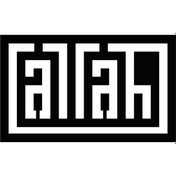 Resim Latin Harfleri İle Allah Lafzı Oto Motor Laptop Duvar Folyo Sticker Tip 1 20x12 Cm 