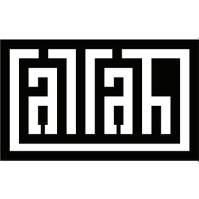 Resim Latin Harfleri İle Allah Lafzı Oto Motor Laptop Duvar Folyo Sticker Tip 1 20x12 Cm 