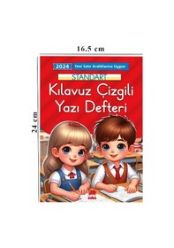 Resim Yeni Müfradat Güzel Yazı Defteri Orta Boy 16.5x24 24 Yaprak 3 Adet 