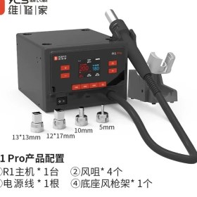 Resim Kızılelma Teknik Ycs R1 Pro 1000W Akıllı Lehimleme Istasyonu Sıcak Hava Tabancası, 4 Nozullu 