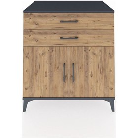 Resim Kronos Şifonyer Tek Raflı 2 Çekmeceli 2 Kapaklı 88x59x96 Antr... Antrasit 