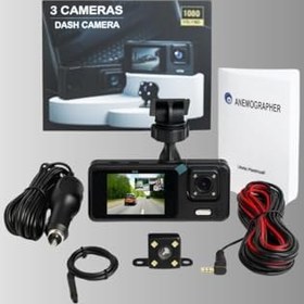 Resim Geri Görüş Monitörlü Araç Kamerası | 2 İnç Ekran, Hareket Algılama 