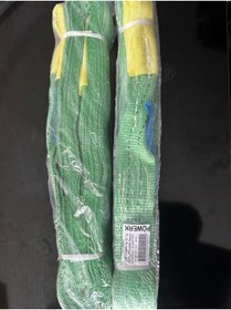 Resim Powerk Polyester Sapan Lift 2 Ton 5 Metre (6.1 Güvenlik Faktörü) 