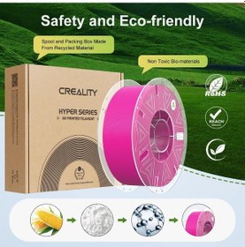 Resim Urhanshop Creality Hyper Pla Rfid Mor Filament 1.75mm 1kg 
