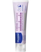 Resim Mustela Vitamin Barrier Cream 1-2-3 50 ML 