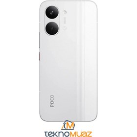 Resim Xiaomi Poco X8 Pro Max YD | 512 GB 12 GB Beyaz 