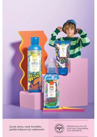 Resim Avon Kids Cool Meyve Kokulu Parfüm EDC 150 ML 