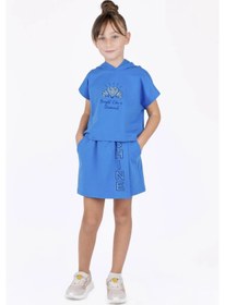 Resim best kids Kız Çocuk Saks Mavi Şort Etek 12134 - BEJ / 6 yaş 