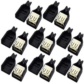 Resim 10 Adet Usb 2.0 Female 4 Pin Usb Dişi Soket Plastik Kapaklı Usb Fiş Konektör Dıy 