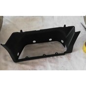 Resim Mitsubishi Canter 635 - 659 Basamak Plastiği Sağ MC139312 