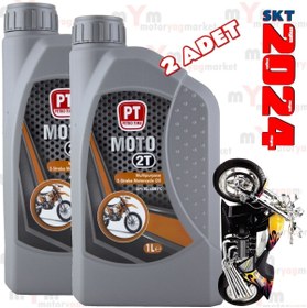 Resim Petro Tıme 2t 2 Zamanlı 1 Litre Motosiklet Ve Motor Yağı (2 Adet) 