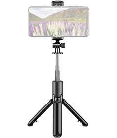 Resim Geeksen "5 Bölmeli Genişletilebilir Bluetooth Selfie Çubuğu Ve Tripod - 360 Dönebilen Telefon Tutucu İle" Siyah 