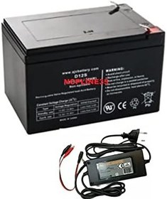 Resim Akülü Araç Araba Için 12v 12ah Akü 3.5 Amper Adaptörü Şarj Cihazı Aleti Birlikte 