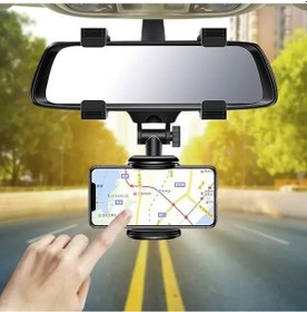 Resim Wholesale11 Braket Navigasyon Gps Cep Telefonu Tutucu Klips 1 Adet 