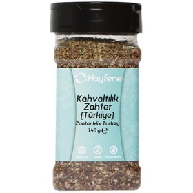 Resim HAYFENE Kahvaltılık Zahter (Dağ Kekiği) Türkiye 140g 