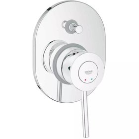 Resim Grohe Bauclassic Ankastre Banyo Duş Bataryası - 29047000 