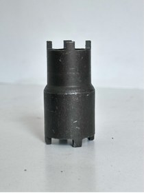 Resim Azm Yağ Honisi Anahtarı 