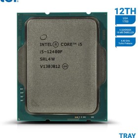 Resim INTEL Alder Lake i5 12400F Tray VGA'sız Fansız 6 Cores 2,50\u002F4.40Ghz 18MB LGA1700 
